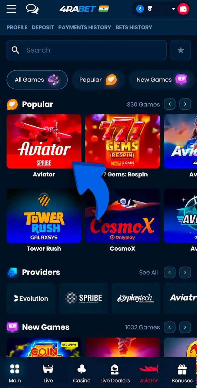 Find the Aviator game on the 4rabet platform.