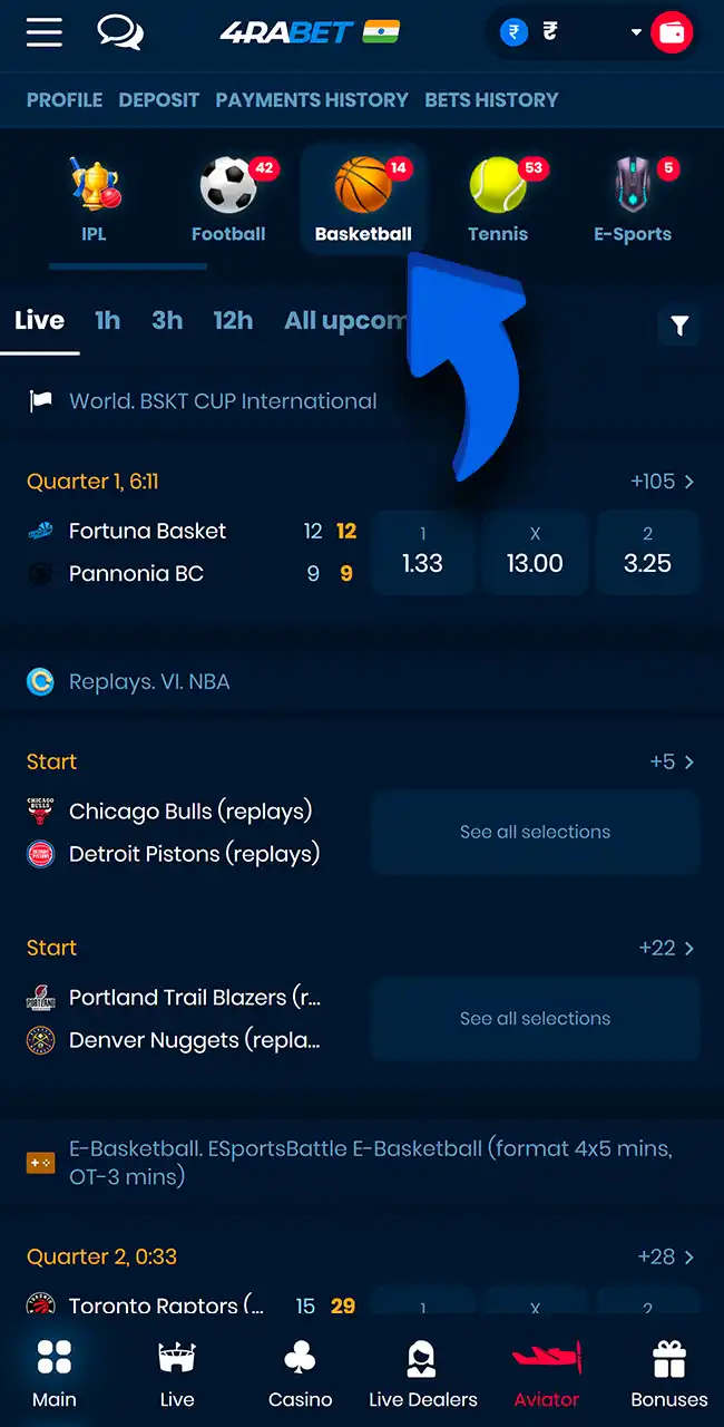 Navigate to the basketball section on 4rabet.