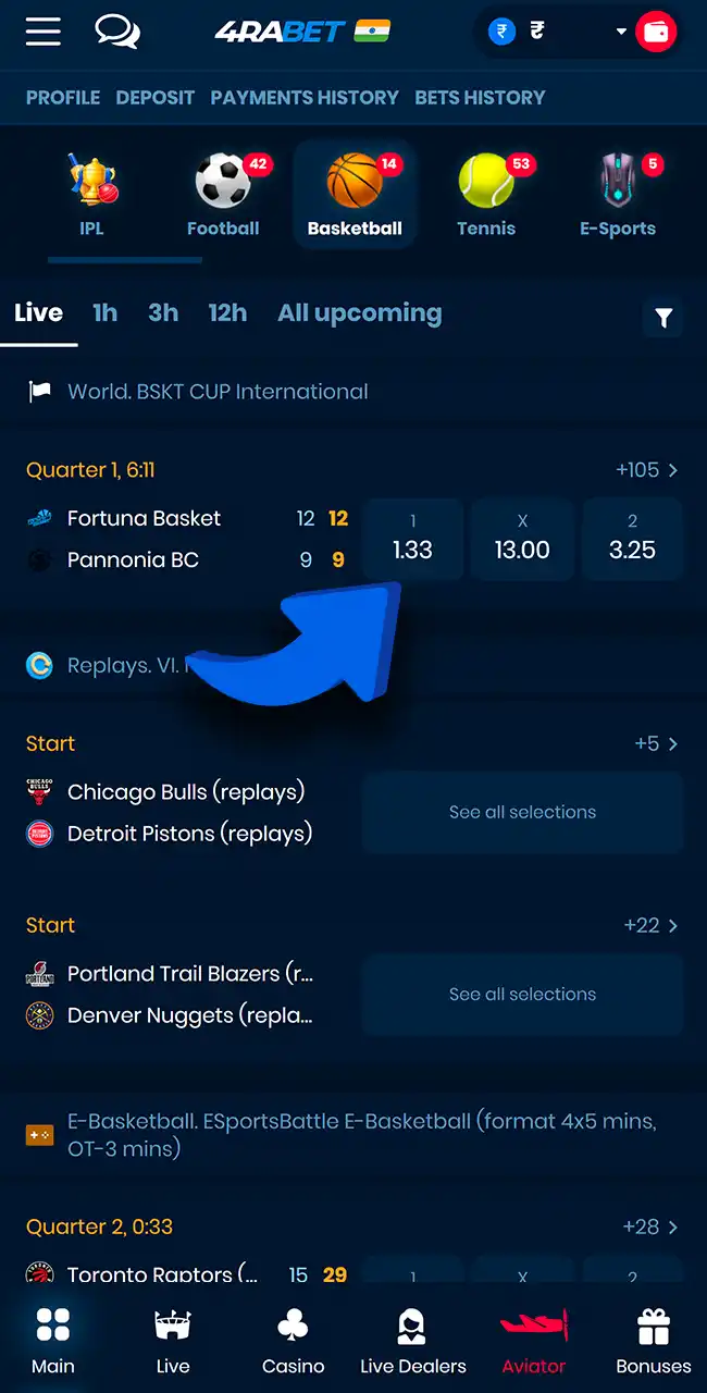 Select your preferred basketball bet type on 4rabet.