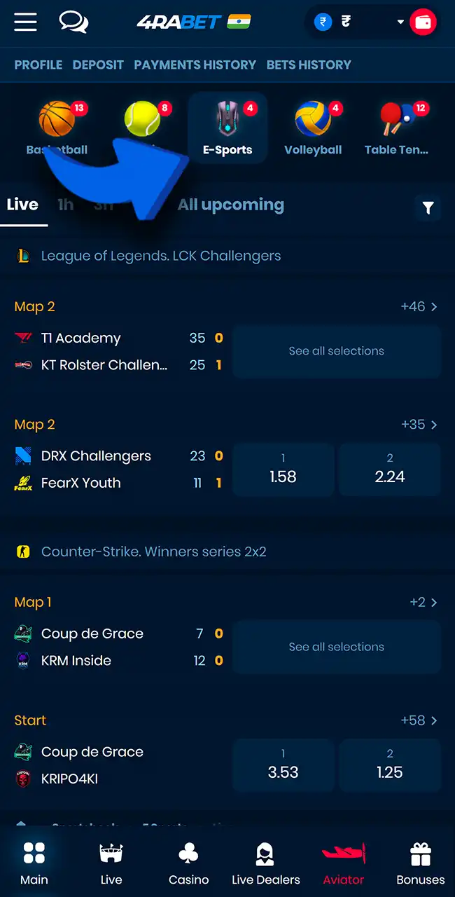 Open the esports section on 4rabet now.