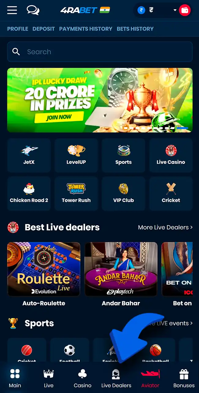 Open the live casino section on 4rabet today.