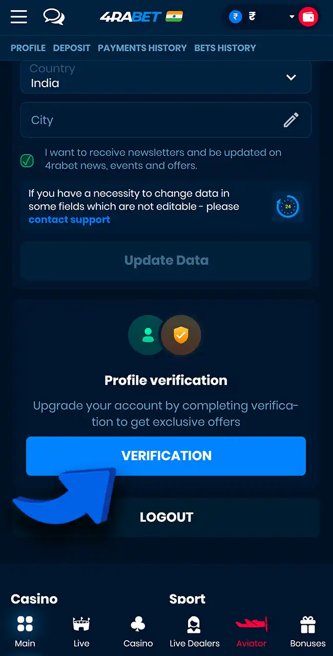 Verify your 4rabet account quickly and securely.