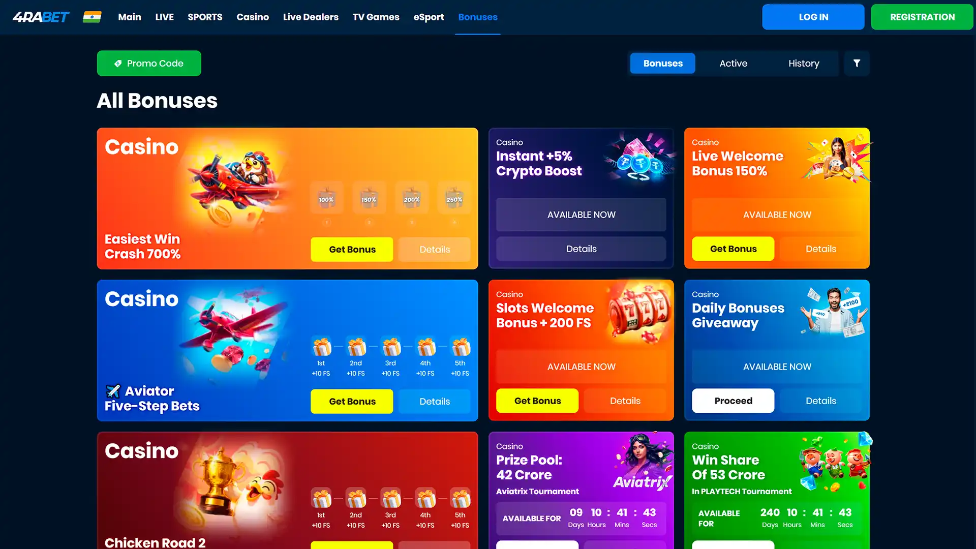 Claim great bonuses on 4rabet today.