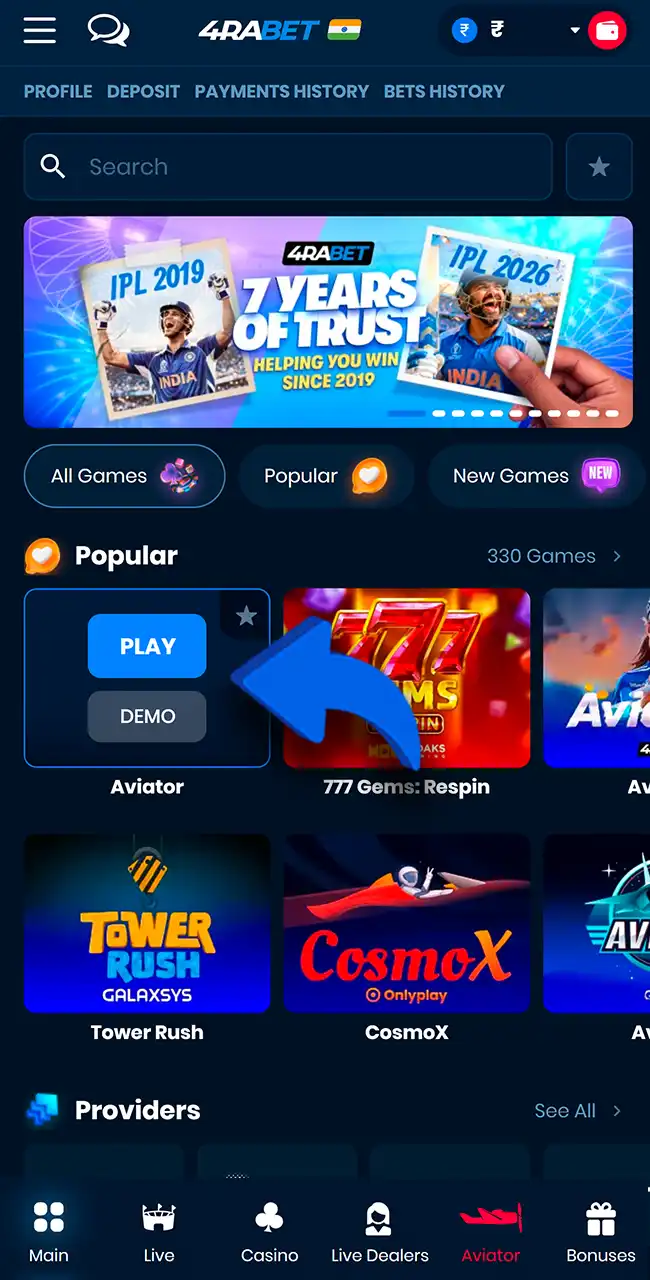 Choose demo mode or play for real money on 4rabet.