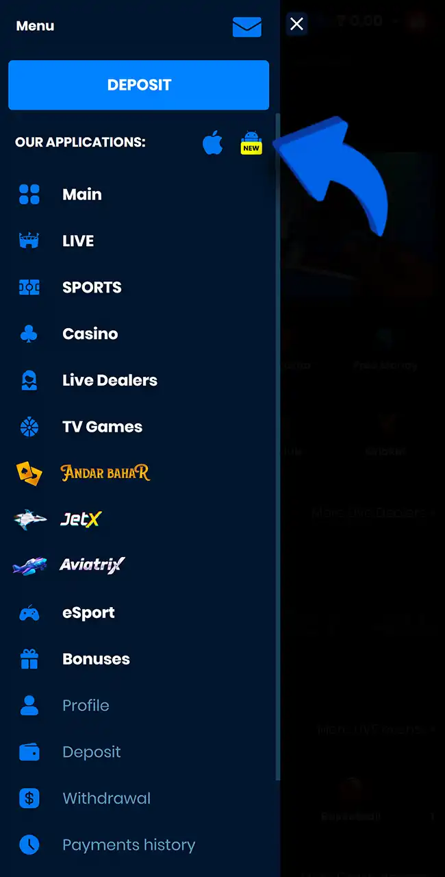 Find the 4rabet mobile app download banner easily.