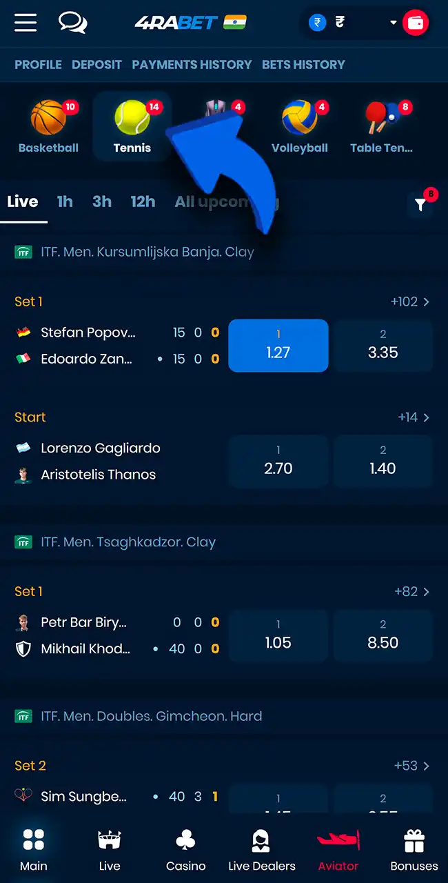 Start betting on tennis matches with 4rabet mobile.